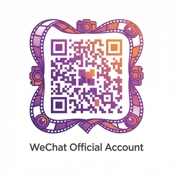 抖音揭秘公众号二维码